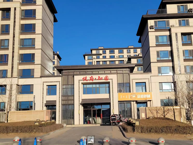 悅府知園聚苯板項目