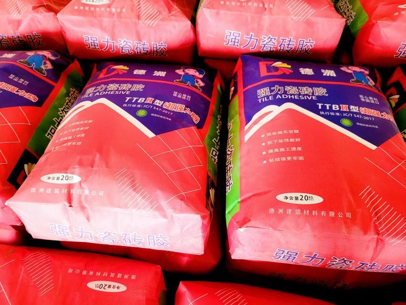 赤峰瓷磚膠銷(xiāo)售批發(fā)